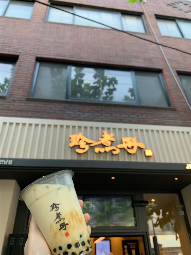 珍煮丹在韓國也開了不少分店。（圖／資料照）