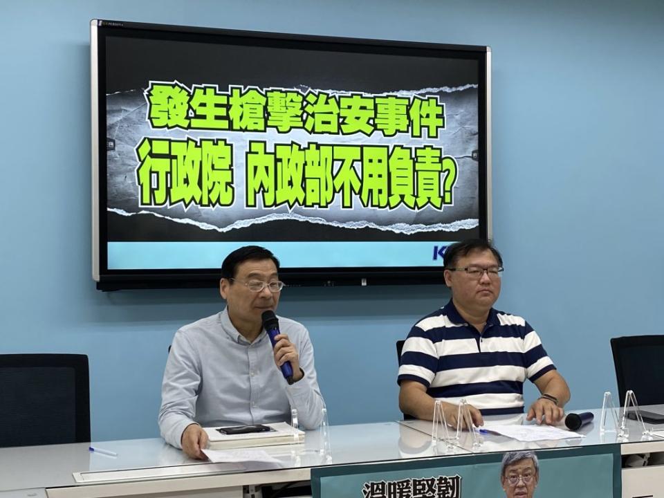 立法院國民黨團二十二日指出，近來發生多起重大槍擊案件，行政院長陳建仁不能當成「局外人」，應該和內政部共同與地方政府配合，打擊犯罪。（記者王超群攝）