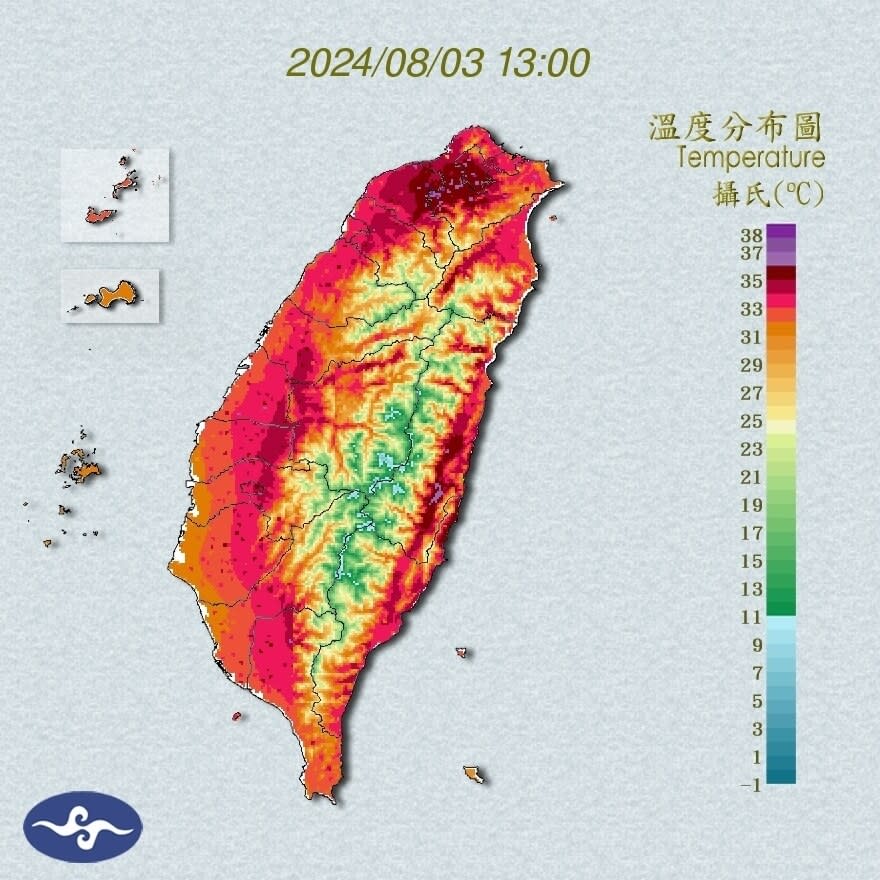 晴朗炎熱，今天（3日）下午1時，台北市信義區出現39.4度高溫。（圖：氣象署網站）