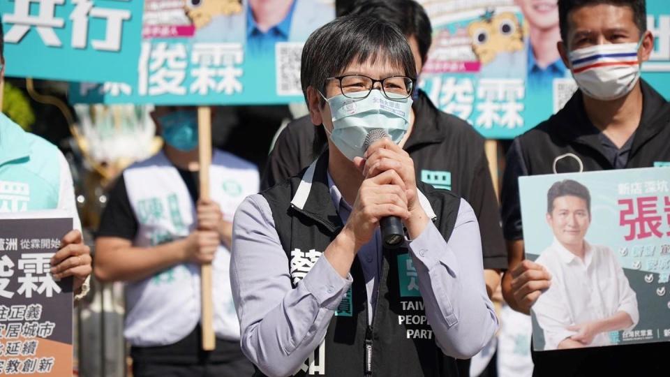 民眾黨立委蔡壁如德明科大碩士學位遭撤銷。翻攝蔡壁如臉書