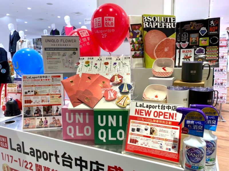 ▲UNIQLO LaLaport台中店，開幕推出眾多優惠與好禮。（圖／記者蕭涵云攝）