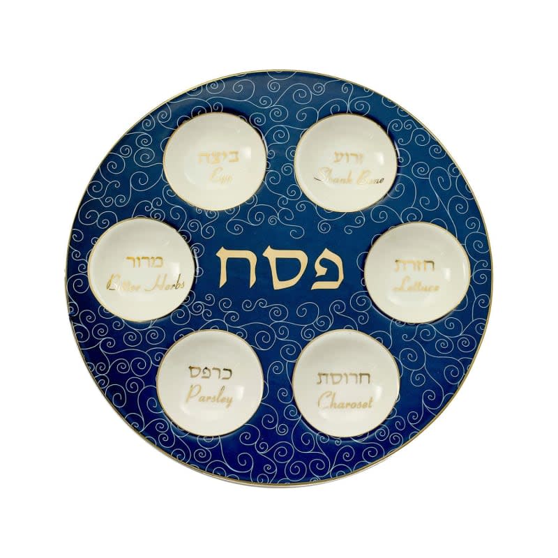 Rite Lite Blue & White Curlicue Seder Plate