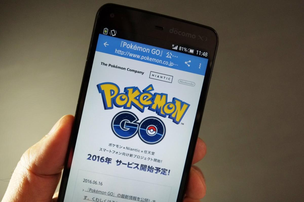 Pokémon GO : un Français de 28 ans dit avoir capturé tous les Pokémon de  l'application - Le Parisien