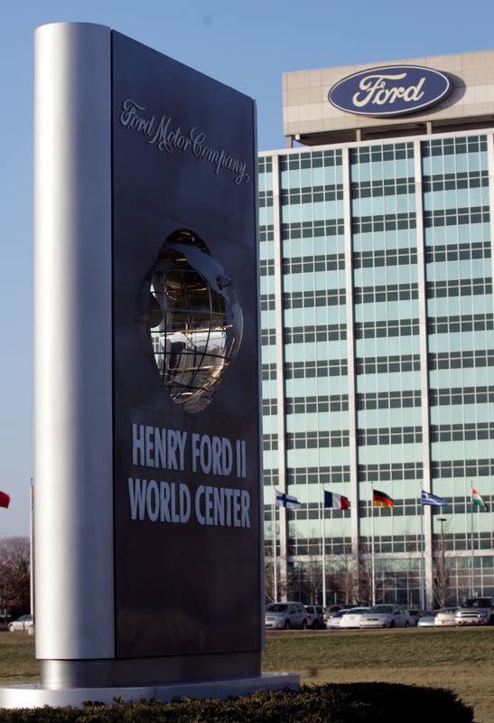 FILE PHOTO: The Ford Motor company world headquarters is seen in Dearborn