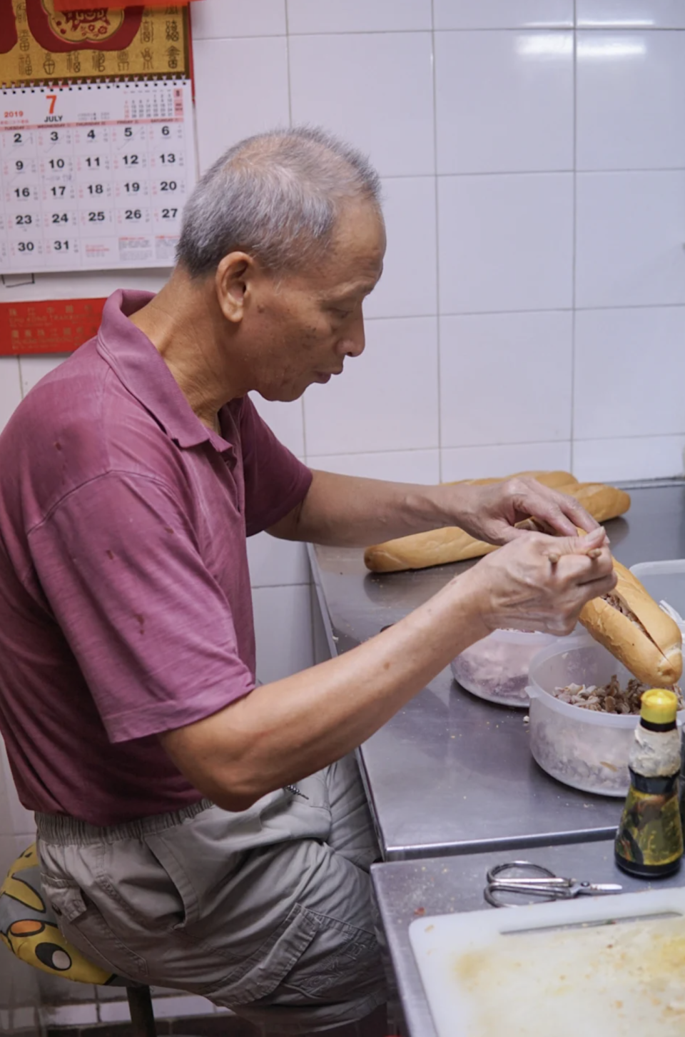 渡船角美食優惠│半世紀手作越式法包添記！大/小法包享減$1優惠