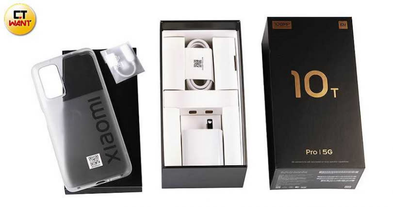 10T Pro包裝盒內附有軟膠保護套、轉接線、USB Type-C傳輸線、33W充電器等。（圖／馬景平攝）