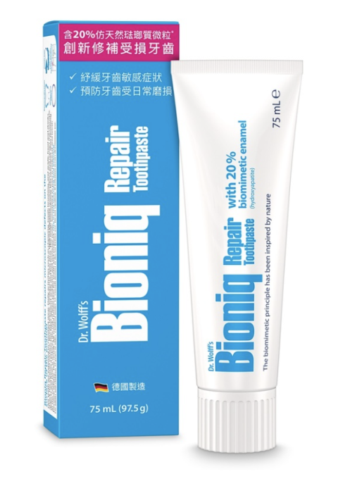 Bioniq® 修復牙膏 97.5克