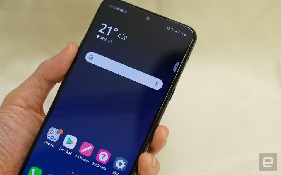 LG G8X ThinQ 評測