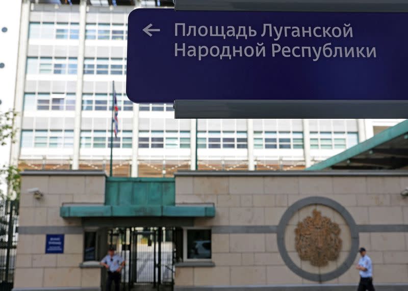 A view shows a direction sign "Luhansk People's Republic Square" installed in front of the British embassy in Moscow