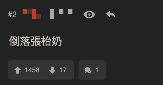 網民激辯食米線嗌炸醬做餸係bad taste？ 原來譚仔曾經建議3大食法！