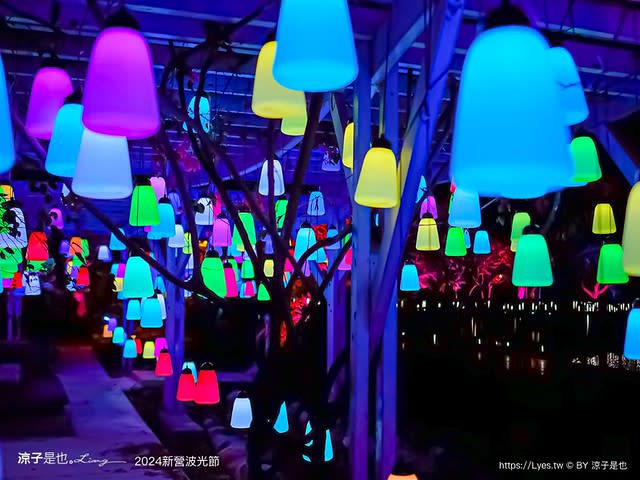 2024新營波光節 Xinying Shimmer Festival