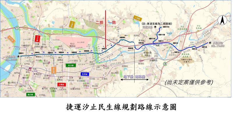 汐止民生線規劃路線   圖:新北捷運局提供