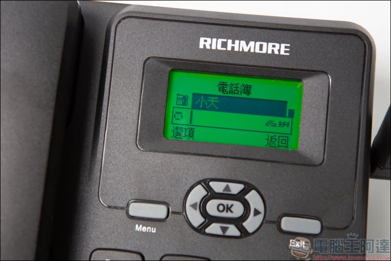 RICHMORE GSM固定無線電話機 RM6588