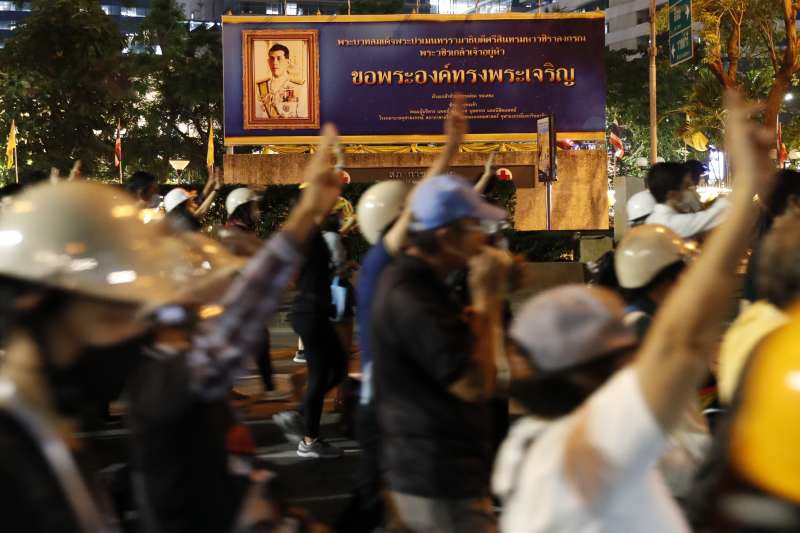 泰國示威觸碰敏感的王室改革議題、泰王（AP）