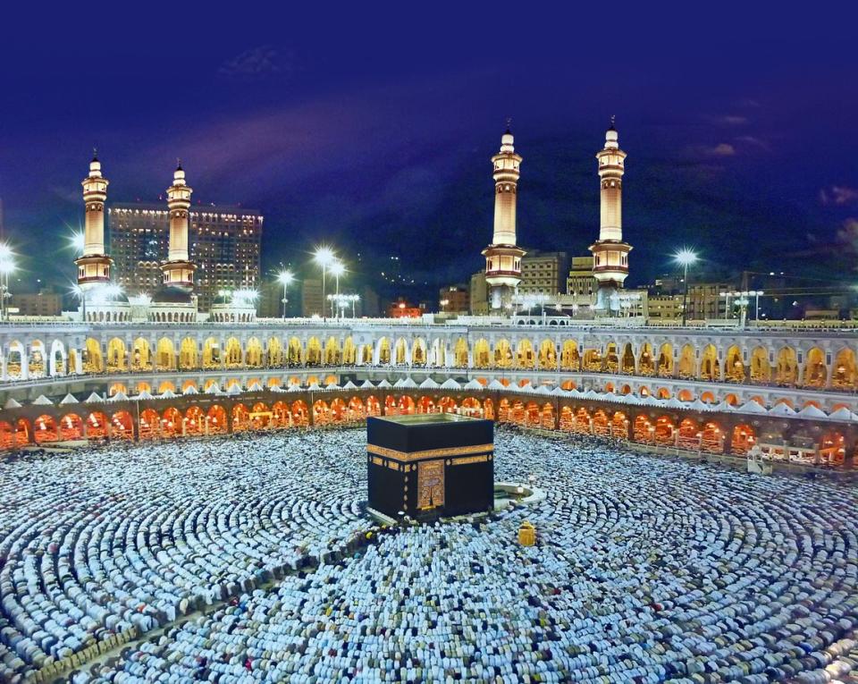 Hajj 2018: When is the annual pilgrimage to Mecca? Everything you need to know