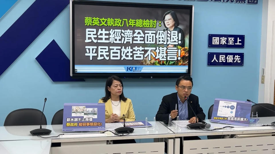 國民黨立法院黨團書記長洪孟楷今（13）日澄清說，國民黨團決議不出席520總統就職典禮不代表杯葛。（圖／國民黨團）