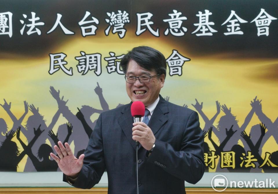 台灣民意基金會董事長游盈隆主持民調公佈記者會。   圖：張良一/攝（資料照）
