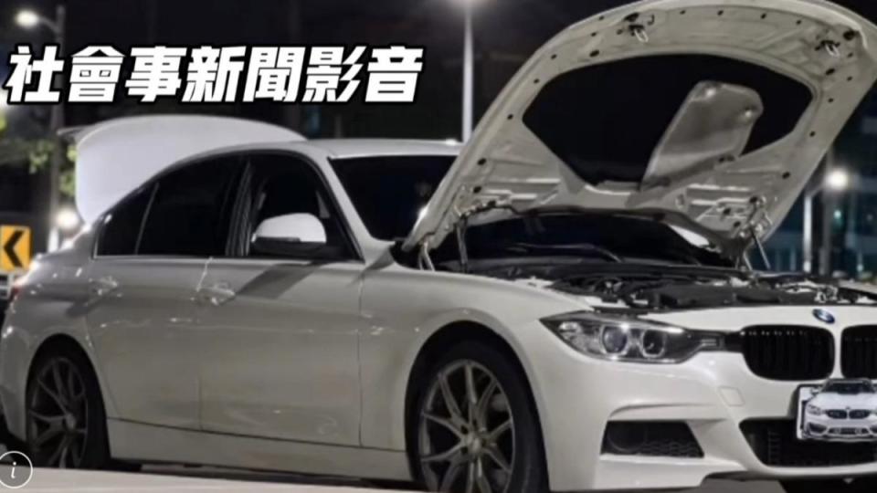 BMW改裝車。（圖／翻攝自社會事新聞影音）