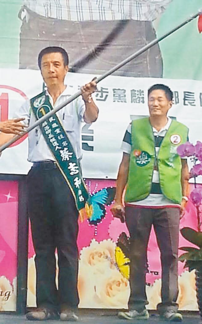 前麟洛鄉長蔡志和（左）涉貪遭判刑8年確定，卻在發監前夕恐已潛逃出境，檢警將於近日發布通緝。（本報資料照片）