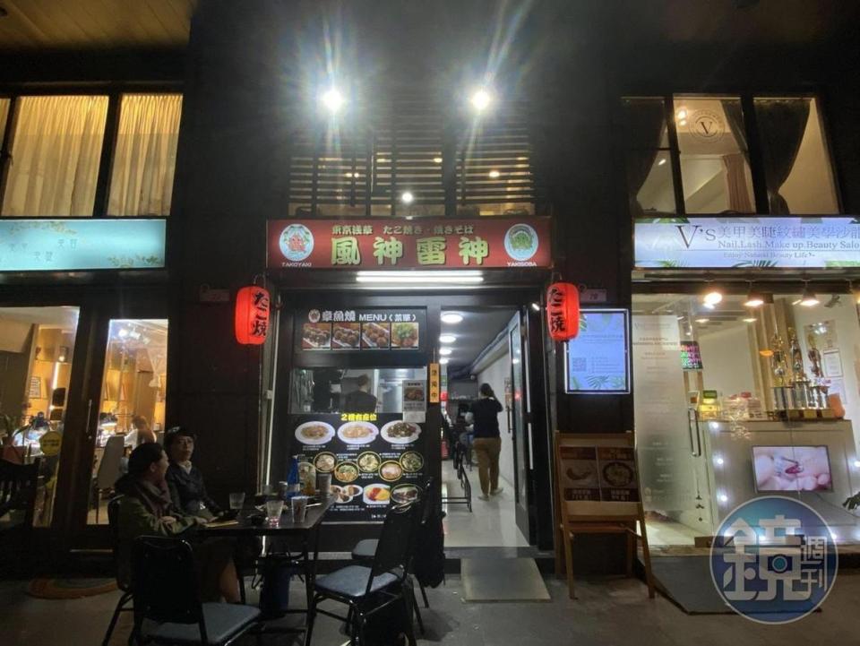 就在住宅一樓的小店，真的感覺非常沒裝潢。