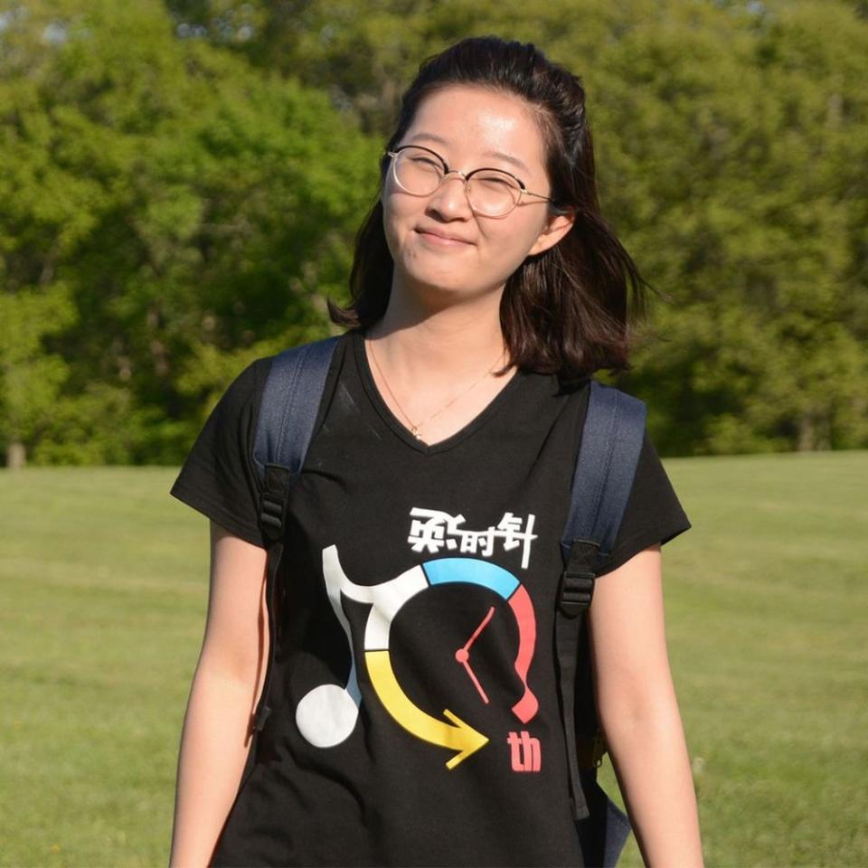 Yingying Zhang | UNIVERSITY OF ILLINOIS POLICE/Shutterstock