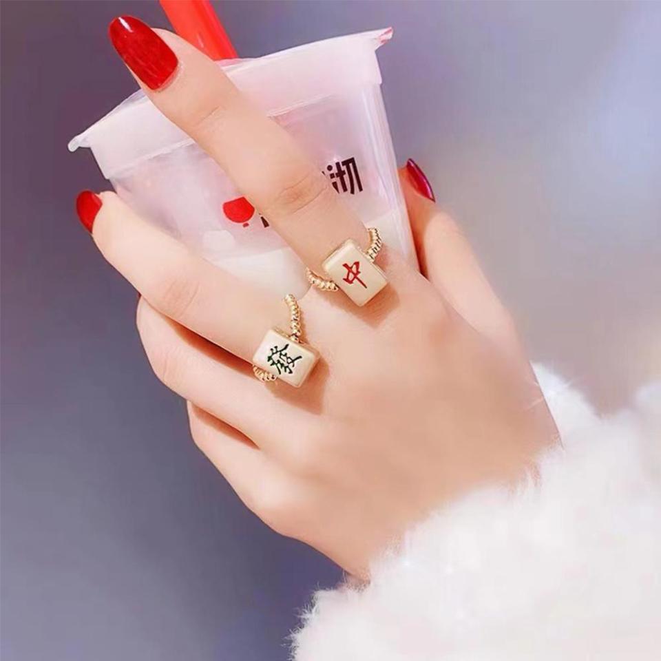 SOMEDAYMX Alloy Mahjong Beaded Fashion Rings For Women (Photo: Shopee)