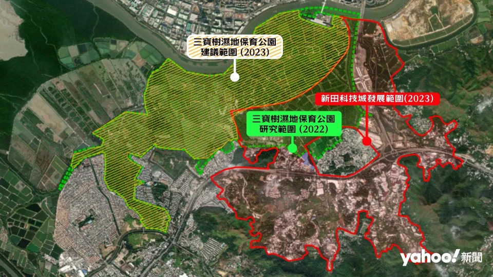 2023年11月漁護署建議的三寶樹濕地保育公園比研究範圍減少了232 公頃（香港觀鳥會製圖）
