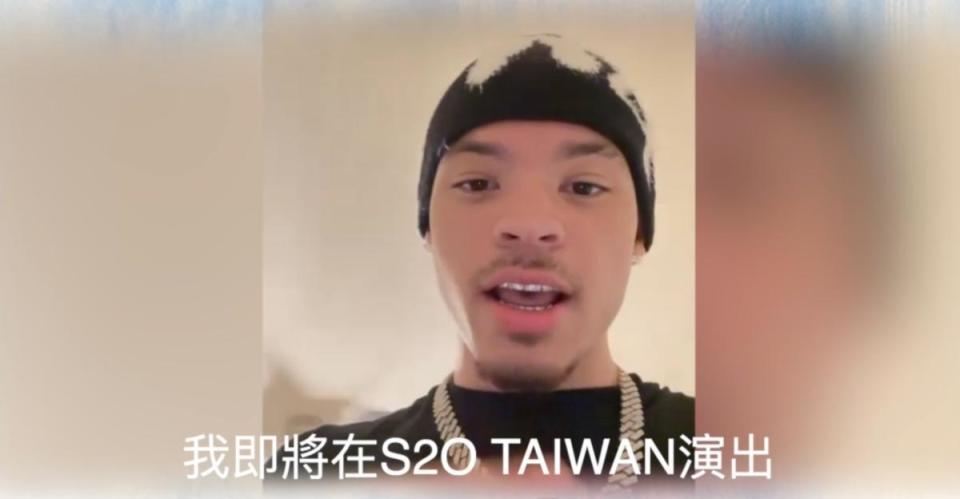 美國嘻哈小天王Lil Mosey即將來台參加S2O Taiwan，號召粉絲一起炸翻現場。（S2O Taiwan提供）