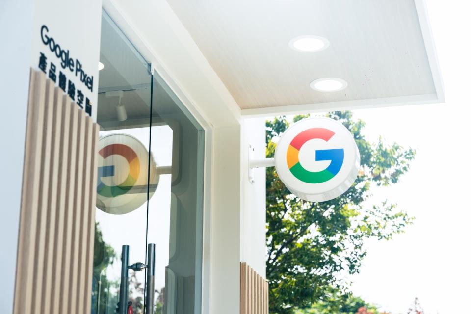 Google母公司獲利成長57%，將首次向股東發放股息、進行700億美元價值股票回購