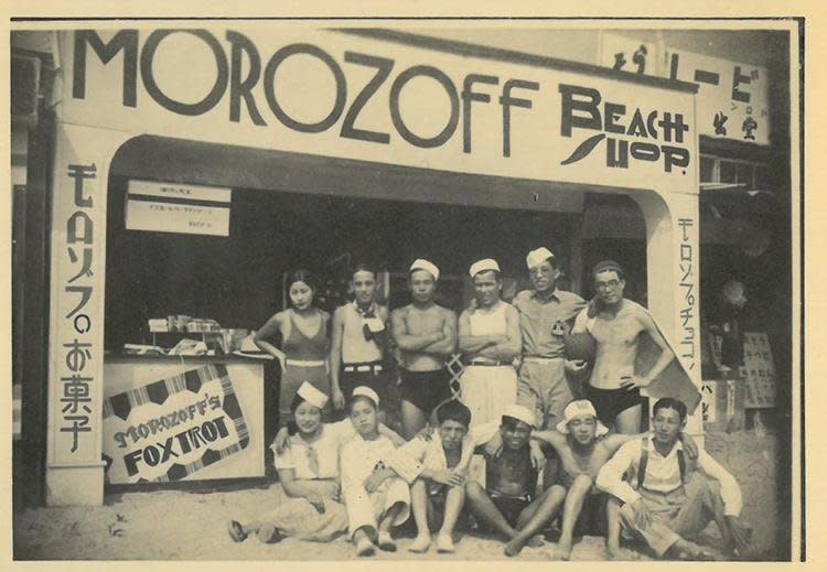 流亡的白俄商人莫洛佐夫在神戶創辦「莫洛佐夫」西式點心和咖啡店。（網圖）