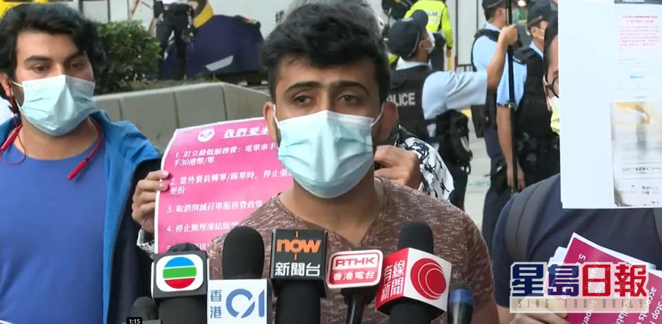 參與談判的外賣員代表Waqas Fida。港台電視截圖