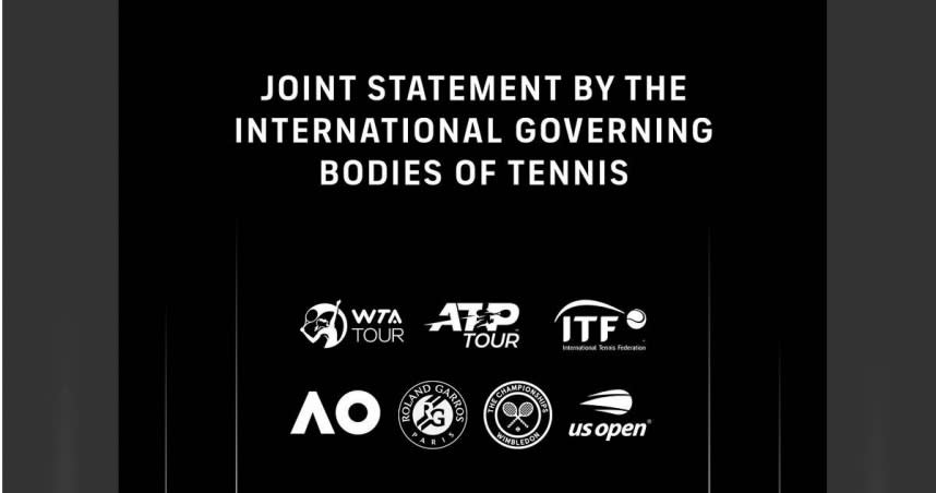 三大國際網球協會與四大滿貫賽事理事會發布聯合聲明，宣布取消俄羅斯與白俄羅斯所有賽事。（圖／翻攝自WTA官網）