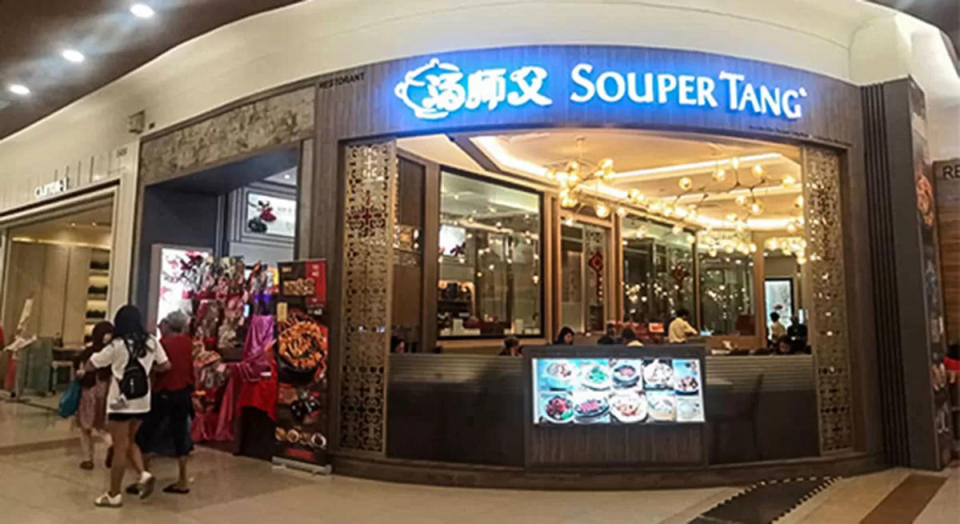 Souper Tang - Store front