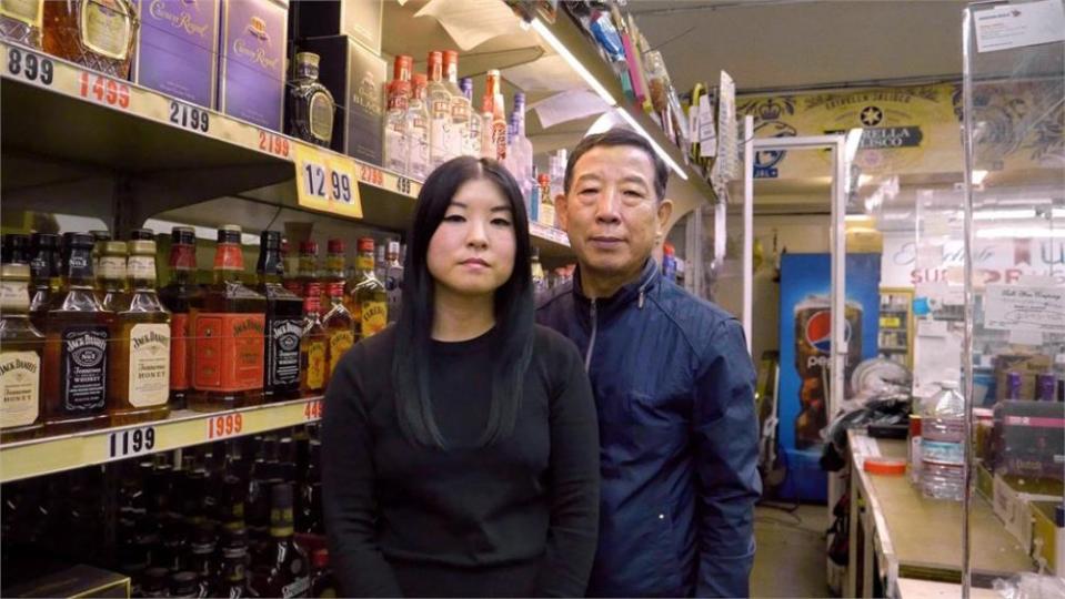 'Liquor Store Dreams' director So Yun Um with her father, Hae Sup Um