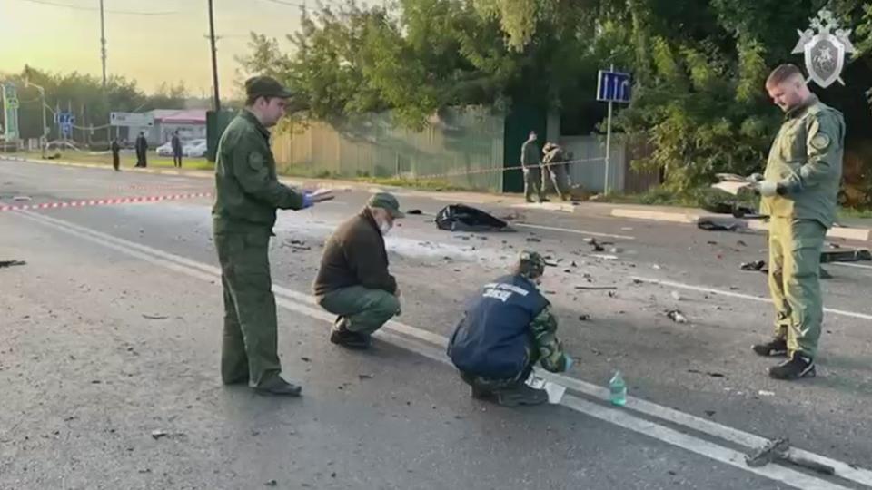 El auto estalló cerca del pueblo de Bolshiye Vyazemy.