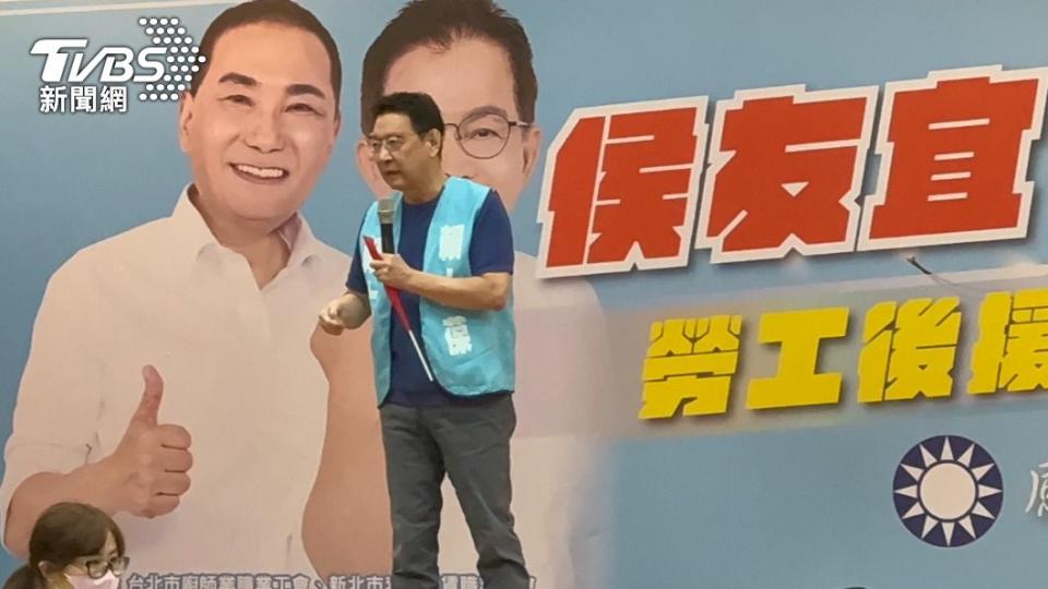 趙少康說若不是開放式初選黃珊珊能有今天嗎。（圖／賴慧津攝）