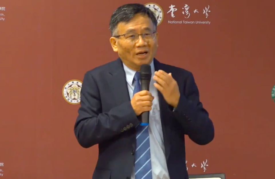 台大公衛學院副院長陳秀熙。   圖：擷取自國立台灣大學公共衛生學院直播畫面