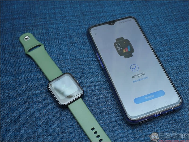 realme智慧手錶開箱動手玩