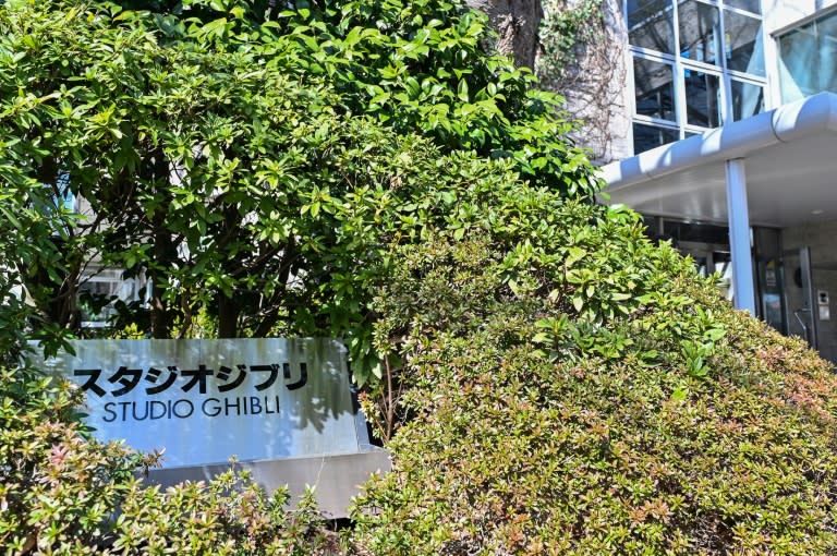 El estudio de animación Ghibli en Tokio, en una imagen del 11 de marzo de 2024 (Richard A. Brooks)