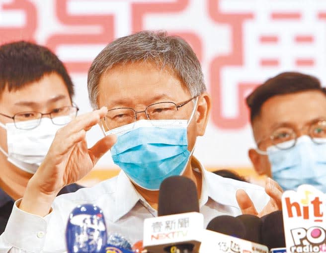 台北市長柯文哲14日表示，7日起入境台灣檢疫由14天改為10天，首波將在17日完成檢疫，如果有風吹草動，北市疫苗護照就會上線。（陳怡誠攝）