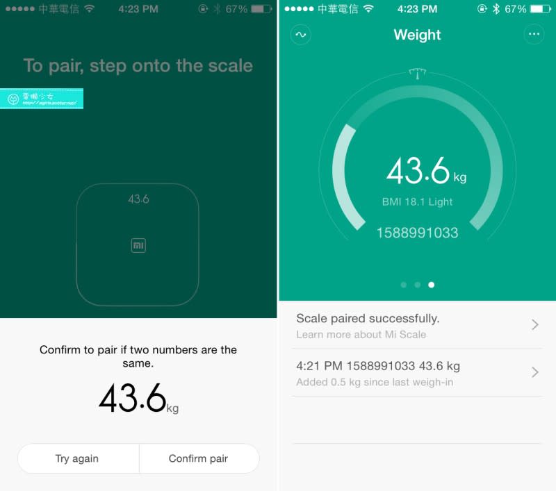 [評測] 瘦身養成計畫，走啊別懶！搭配App監督體重の『小米體重計』