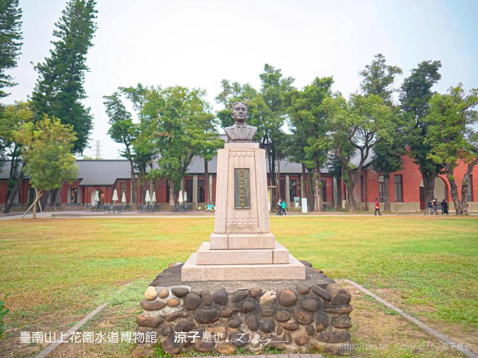 台南山上花園水道博物館