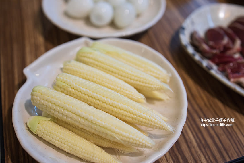 山羊城全羊館羊肉爐