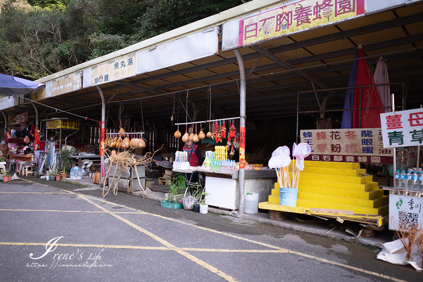 宜蘭｜五峰旗瀑布風景區