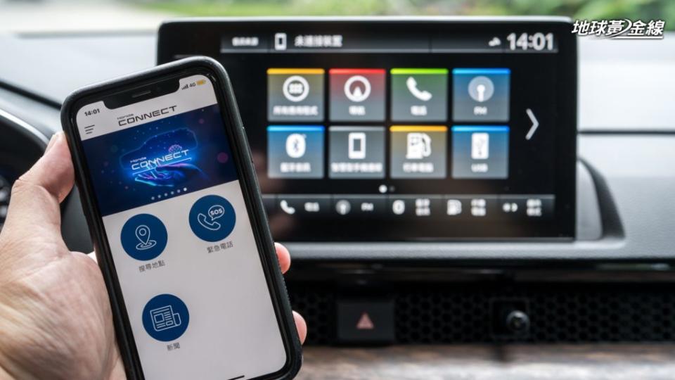Honda Connect能讓車主透過手機遙控與掌握車輛各種動態。(攝影/ 劉家岳)
