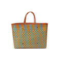 <p>Large Basket-Weave Tote, $295, <a rel="nofollow noopener" href="https://trussnyc.com/products/large-tote-basket-weave/" target="_blank" data-ylk="slk:trussnyc.com;elm:context_link;itc:0;sec:content-canvas" class="link ">trussnyc.com</a> </p>