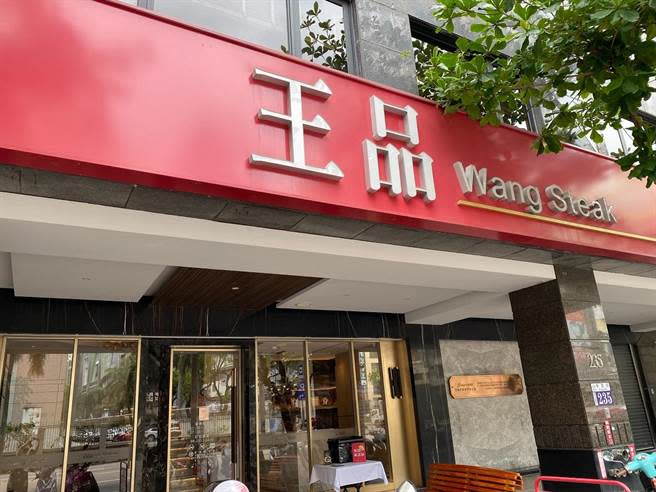 「王品牛排」台中文心店5月躍升千萬大店。（王品提供）