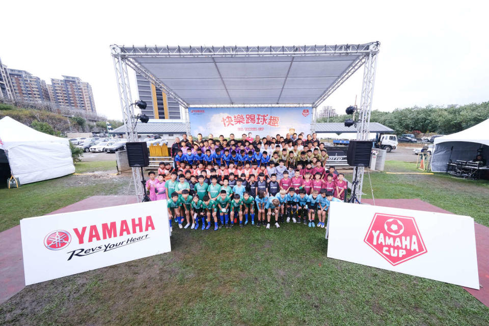 第13屆YAMAHA CUP全國總決賽在細雨中圓滿落幕最終由小雷鳥足愛踢首度奪冠。官方提供