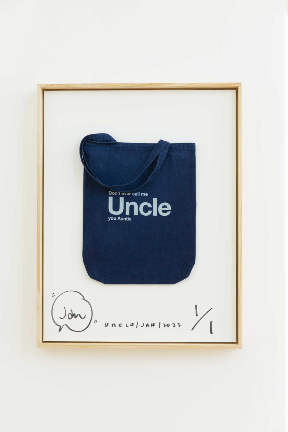 林海峰尖沙咀大搞個人展覽！99幅手繪「UNCLE」自畫像連廣東歌專輯＋日本製黑膠＋藍染UNCLE AUNTIE圓領汗衫