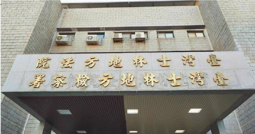 士林地檢署林姓前書記官不僅偷拍21女，還拷貝其他案件的犯罪淫片以利自己觀賞。（圖／報系資料照）